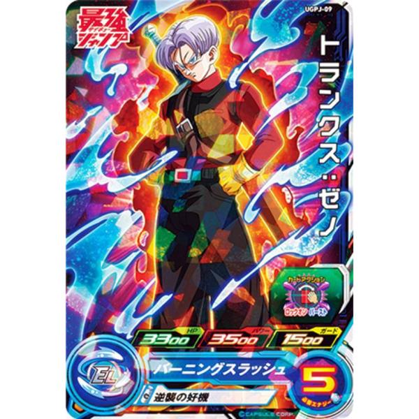 lead-netstore_2207sj042206tt2