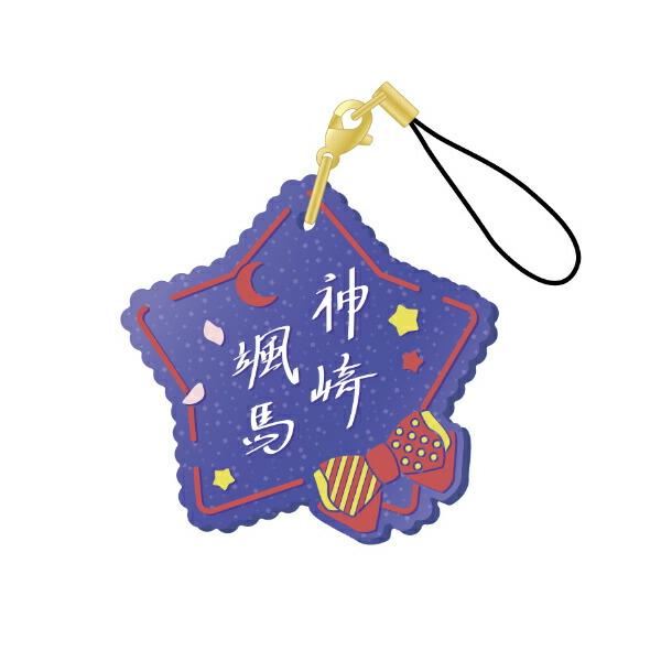 あんスタ　神崎颯馬　イベコレ　フィーチャー　テーマ　サインラバスト あんスタ 神崎颯馬 缶バッジ イベコレ フィーチャー - メルカリ
