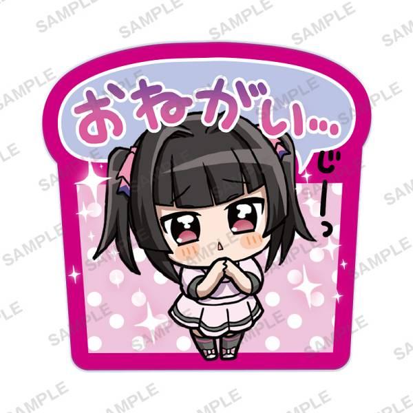 調】 戦姫絶唱シンフォギアXD UNLIMITED セリフ付きカプセルアクリル