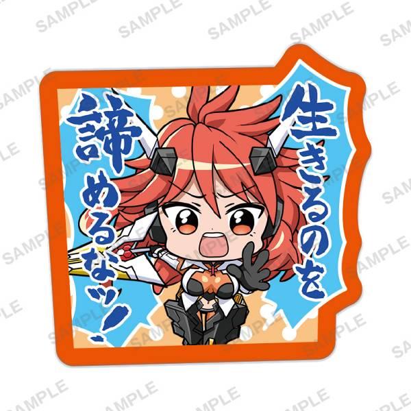 奏 戦姫絶唱シンフォギアxd Unlimited セリフ付きカプセルアクリルクリップ 2210s194xdt08 トレカショップ Lead 通販 Yahoo ショッピング