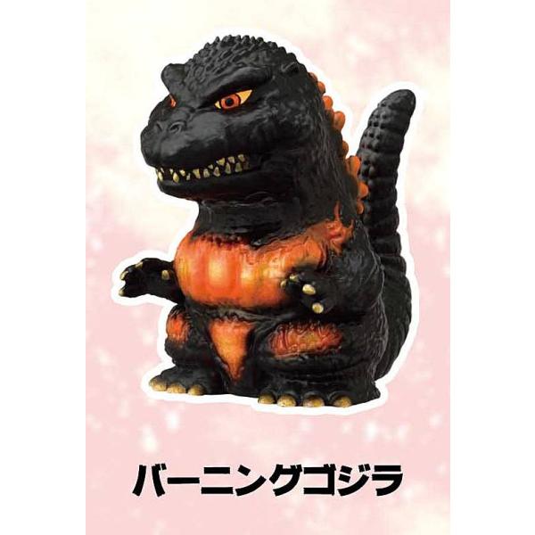 バーニングゴジラ】 ゴジラ ソフビパペットマスコット : トレカ
