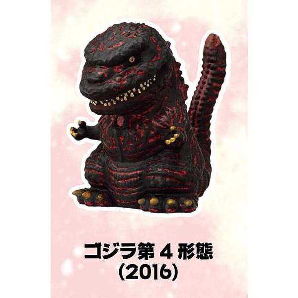 ゴジラ第4形態(2016)】 ゴジラ ソフビパペットマスコット : トレカ