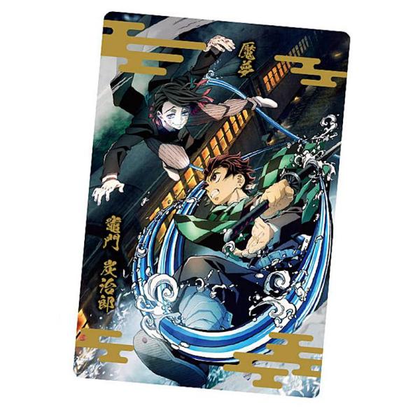 PSA10 2021 鬼滅の刃 エンム/炭治郎 カード #32 lead-netstore_222105s97ky3t32