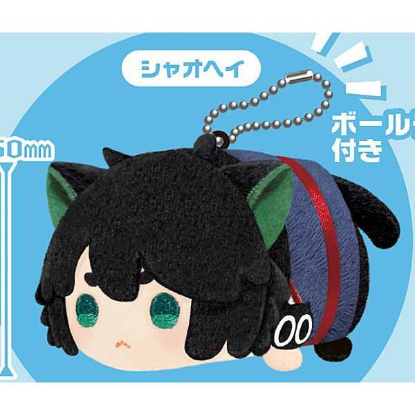 シャオヘイ】 もちもちマスコット 羅小黒戦記 : トレカショップ LEAD