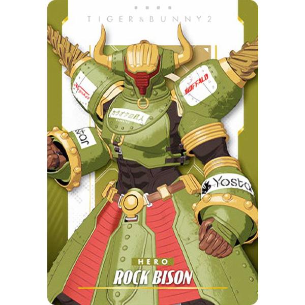 lead-netstore_222206s76tbt08