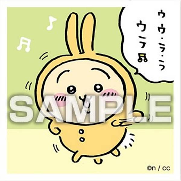 No.27 うさぎ】ちいかわ あつめてシールガム ※シールのみ : トレカ