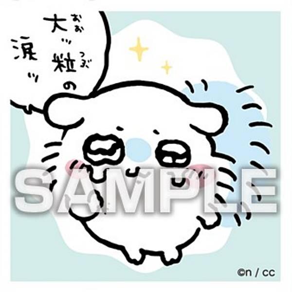 No.41 モモンガ】ちいかわ あつめてシールガム ※シールのみ : トレカ