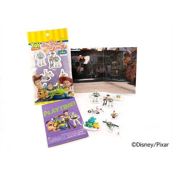 02.バズ＆フレンズ】トイ・ストーリー ぷにぷにシール : トレカ