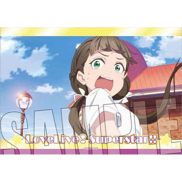 桜小路きな子(ノーマル柄/B)】トレーディングブロマイド ラブライブ