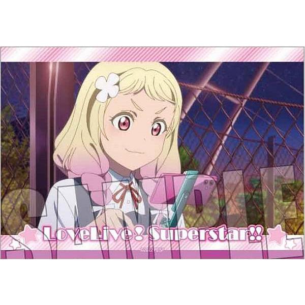 鬼塚夏美 SEC ラブカ トレーディングカード ラブカ】鬼塚夏美【PE】PL!SP-pb1-035-PE - C-labo OnlineShop