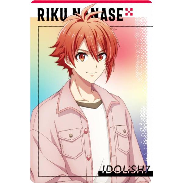 lead-netstore_222304s97i20t23