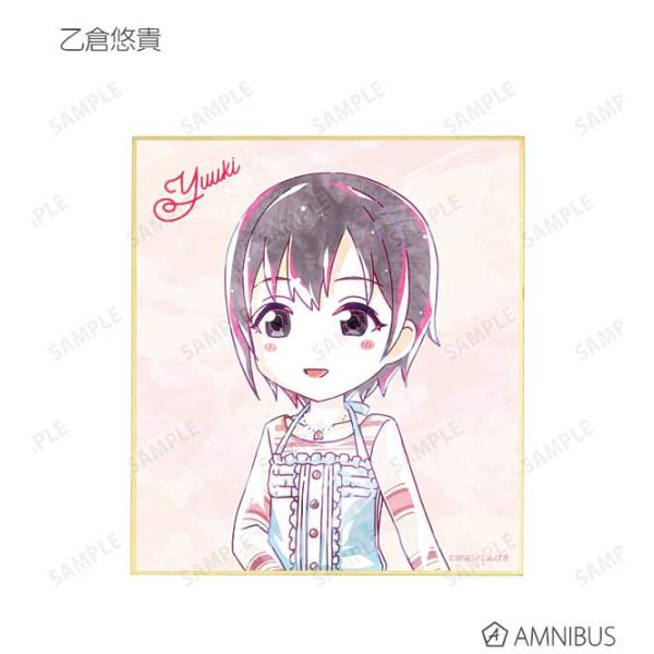 乙倉悠貴】 アイドルマスター シンデレラガールズ劇場 トレーディング