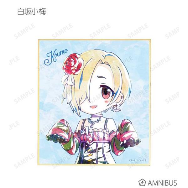 キャラクタースリーブ　白坂小梅　新品　未開封 キャラクターソング】THE IDOLM@STER CINDERELLA MASTER 022