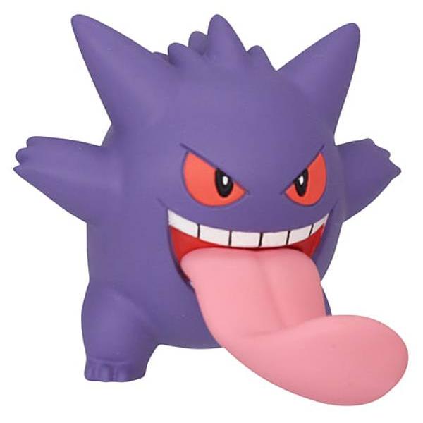 ゲンガー（したでなめる）】ポケモン わざすなっぷ いろいろなわざ