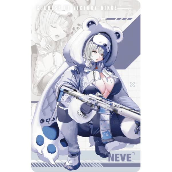 lead-netstore_222406s120n2t38