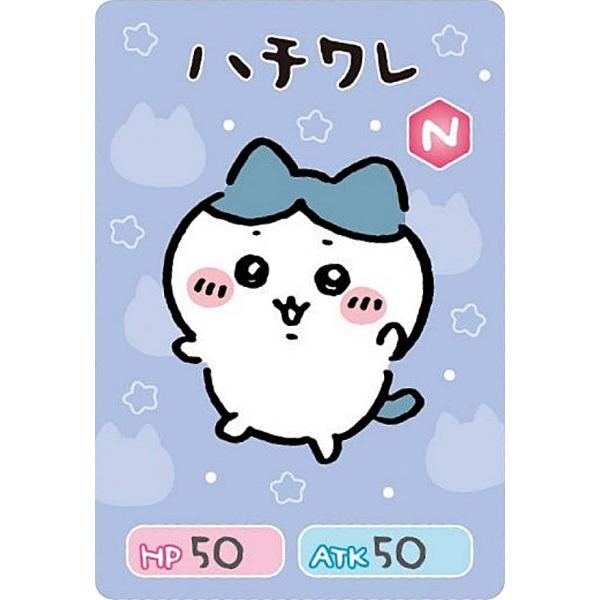 No.02 ハチワレ (キャラクターカード/N ノーマル) 】ちいかわ