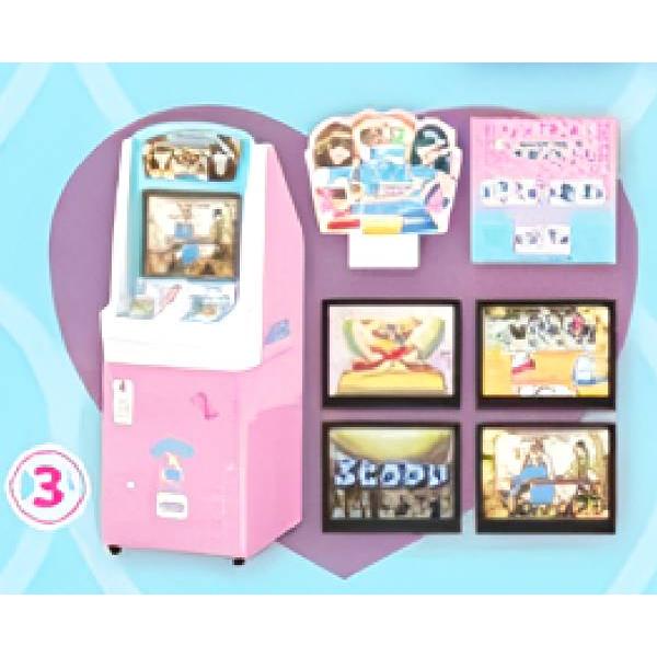 オシャレ魔女ラブandベリー 3)】 1/12 オシャレ魔女 ラブandベリー TM : トレカショップ LEAD