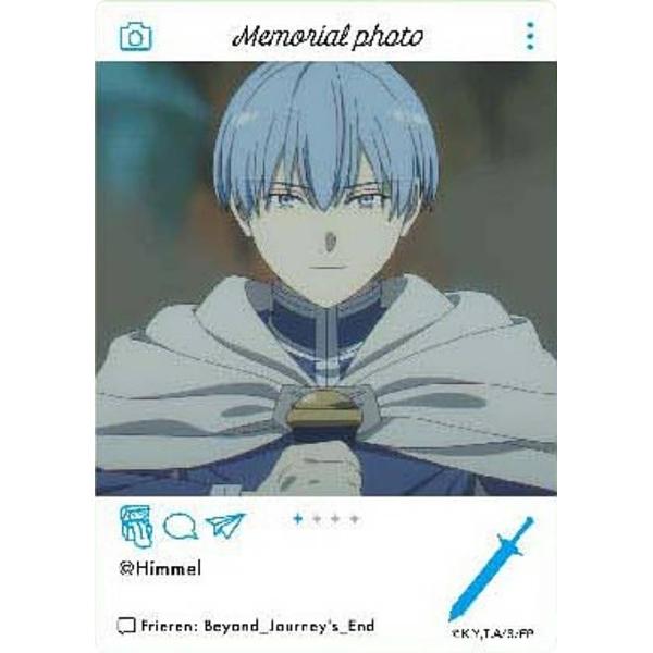 ヒンメル(E)】葬送のフリーレン EMOCA : トレカショップ LEAD. - 通販