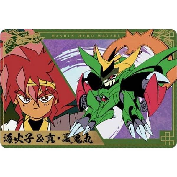 No.25 海火子＆真・夏鬼丸 (R レア) 】ワタルシリーズ カード