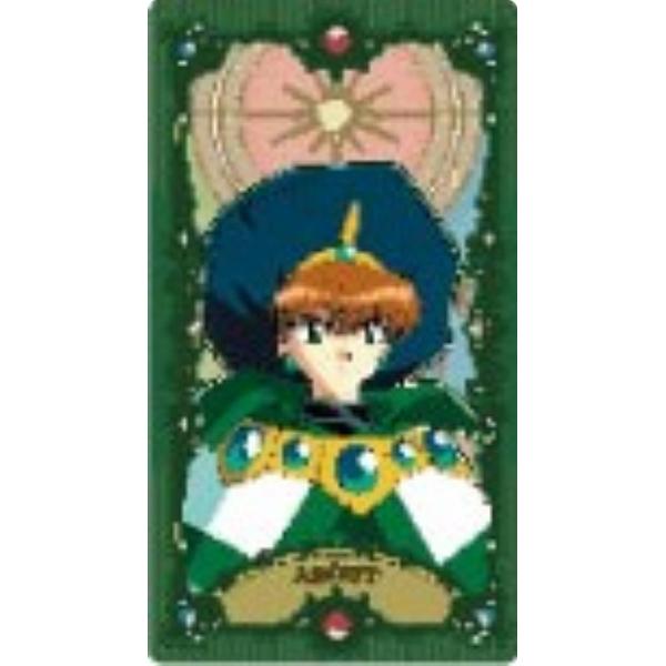 アスコット(B)】魔法騎士レイアース アルカナカードコレクション