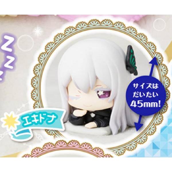 【エキドナ】 おねむたん Re：ゼロから始める異世界生活2