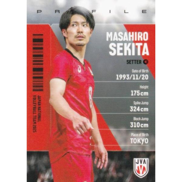 関田誠大 トレカ RG28 関田 誠大 (レギュラーカード) 】 バレーボール男子日本代表2025