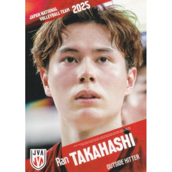 RG39 高橋 藍 (レギュラーカード) 】 バレーボール男子日本代表2025