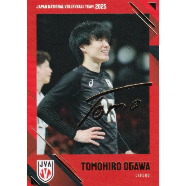 小川智大 サイン色紙 龍神NIPPON Amazon.co.jp: 龍神NIPPON トレーディングミニ色紙 小川智大