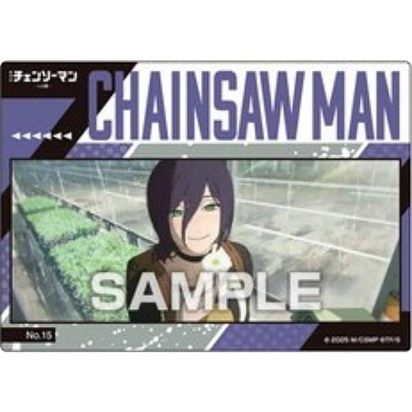 No.15 レゼ】劇場版 チェンソーマン レゼ篇 クリアカードコレクション