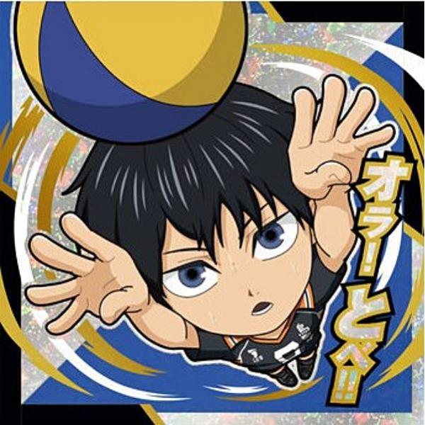 【[ホロ＆箔押し仕様] HQ-15 影山飛雄 (排球レア) 】にふぉるめーしょん 劇場版ハイキュー!! ゴミ捨て場の決戦 シールウエハース ホロ＆箔押し仕様] HQ-15 影山飛雄 (排球レア) 】にふぉるめーしょん