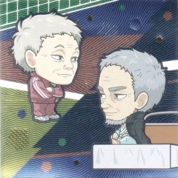【[箔押し仕様] HQ-29 猫又育史＆烏養一繋 (SEC シークレット) 】にふぉるめーしょん 劇場版ハイキュー!! ゴミ捨て場の決戦 シールウエハース 箔押し仕様] HQ-29 猫又育史＆烏養一繋 (SEC シークレット) 】にふぉる