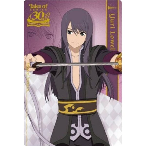 lead-netstore_222511s116dzk31