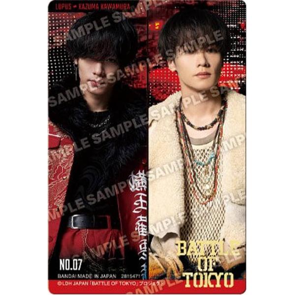【No.07 LUPUS≠川村壱馬 (THE RAMPAGE)】BATTLE OF TOKYO ツインウエハース 2025 No.07 LUPUS≠川村壱馬 (THE RAMPAGE)】BATTLE OF TOKYO ツイン