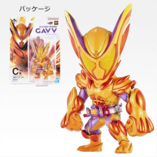 C賞 BLISTERED MUSEUM 仮面ライダーガヴ オーバーモード (フィギュア