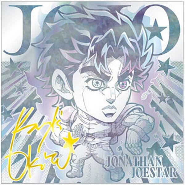 【[ホロ箔サイン仕様] JO1237-27 ジョナサン・ジョースター (5thレア)】にふぉるめーしょん ジョジョの奇妙な冒険シールウエハース 〜The Animation Special I〜