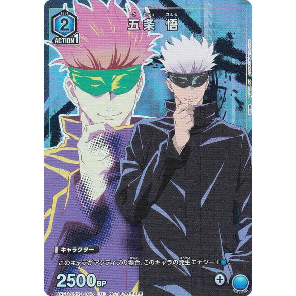 lead-netstore_2304sj032303tt2