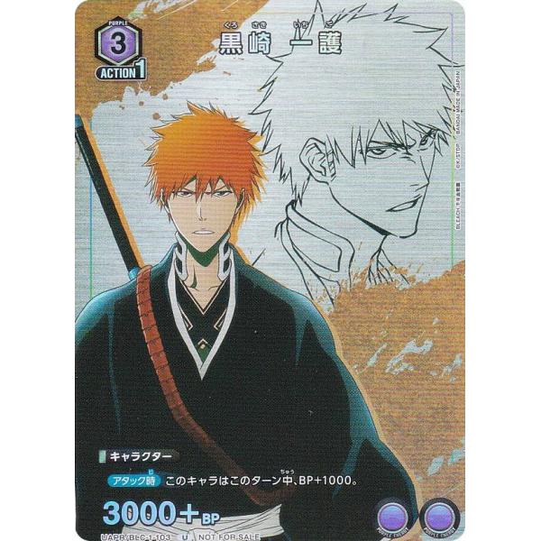 lead-netstore_2307vj192305tt4