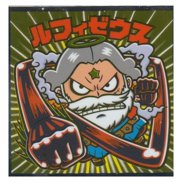 No.21 ルフィゼウス】 ワンピースマン20周年シール ビックリマンチョコ