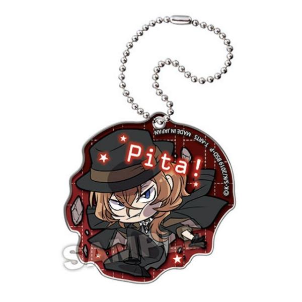 文豪ストレイドッグス　ぴた！でふぉめアクリルキーホルダー　中原中也 文豪ストレイドッグス でふぉめ アクキー 中原中也 アクリル