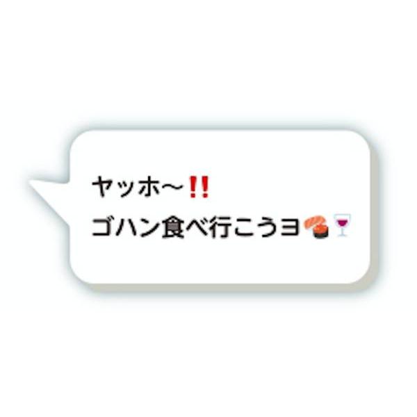 ヤッホ ゴハン食べ行こうヨ Tama Kyu クソリプおじさんバッジ 2307s129tmt04 トレカショップ Lead 通販 Yahoo ショッピング