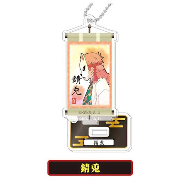 lead-netstore_232007s426kkt6