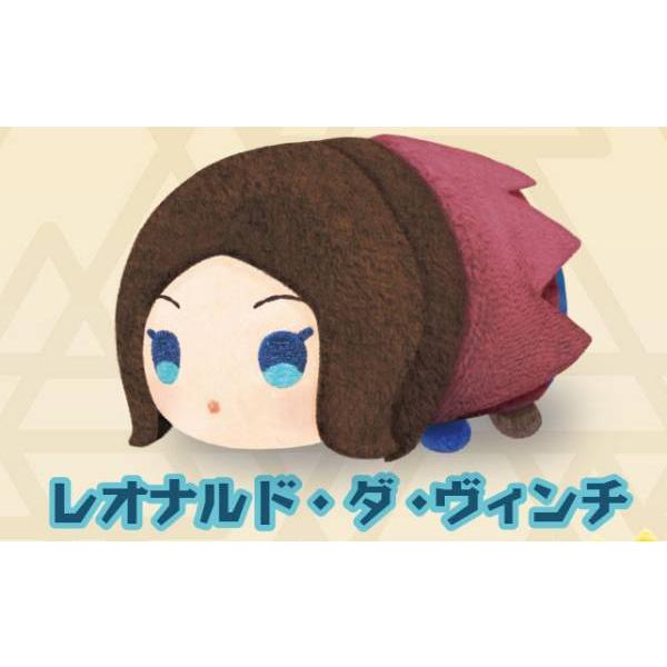 レオナルド ダ ヴィンチ もちもちマスコットミニ Fate Grand Order 絶対魔獣戦線バビロニア 2307s462fgt4 トレカショップ Lead 通販 Yahoo ショッピング