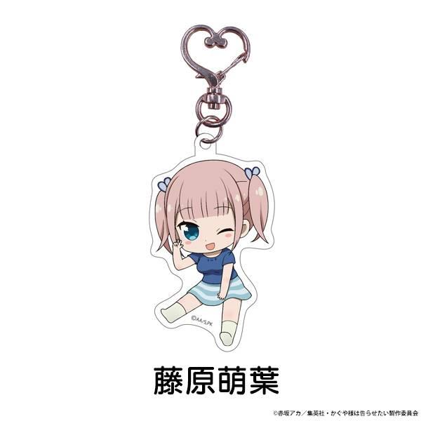 藤原萌葉 かぐや様は告らせたい 天才たちの恋愛頭脳戦 ぺたん娘 トレーディングアクリルキーホルダー 2307s567kgt09 トレカショップ Lead 通販 Yahoo ショッピング