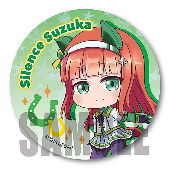 ウマ娘 サイレンススズカ 缶バッジ ウマ娘 サイレンススズカ キャラバッジコレクション | K-BOOKS 秋葉原