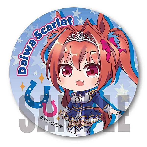 ダイワスカーレット】 ウマ娘 プリティーダービー トレーディング缶 