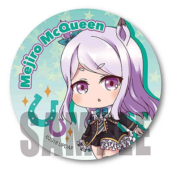 メジロマックイーン】 ウマ娘 プリティーダービー トレーディング缶