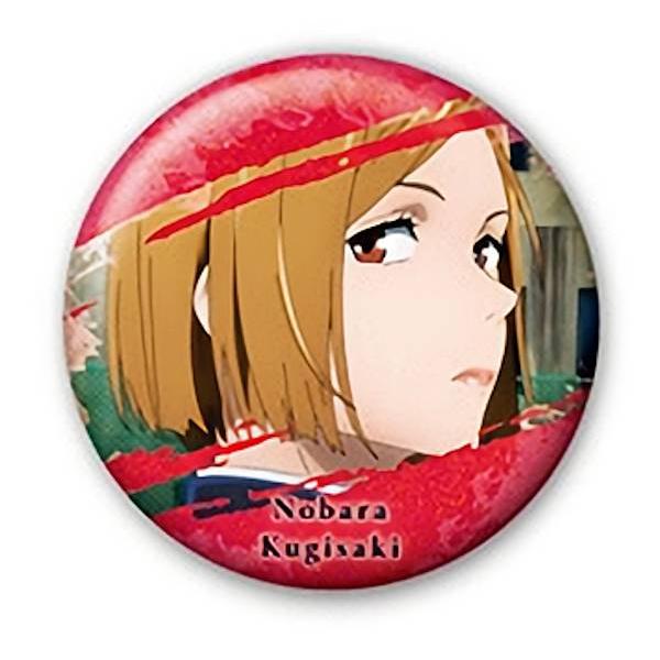 呪術廻戦　釘崎野薔薇　缶バッジ 呪術廻戦 第2弾 3way缶バッジ(75mm) SC 釘崎野薔薇｜アニメ