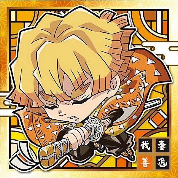 鬼滅 4-05.我妻善逸 (レア) 】 鬼滅の刃ディフォルメシール