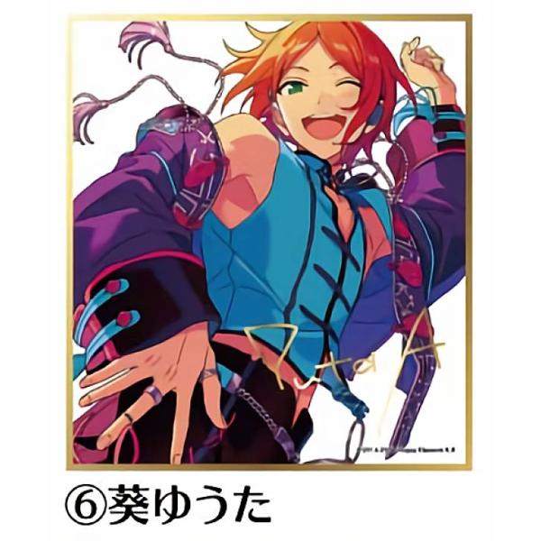 葵ゆうた 色紙 葵ゆうた】 あんさんぶるスターズ!! ビジュアル色紙コレクション1