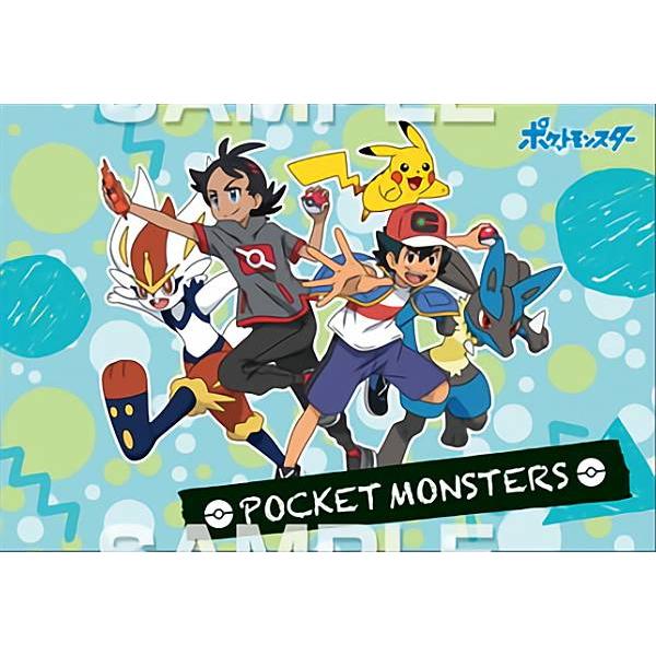 ポケットモンスターズ】ポケットモンスター ポケモンブロマイドガム